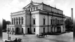 Teatrul cel Mare